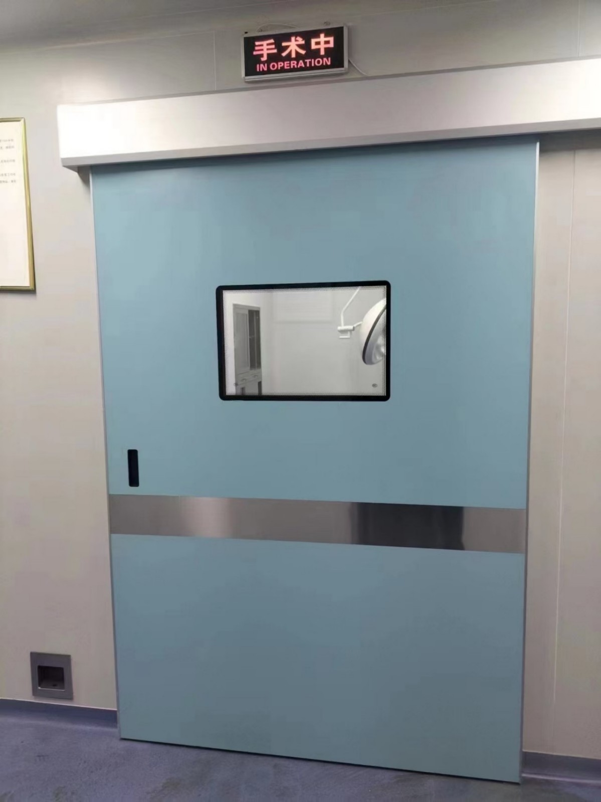 电动单开气密门 