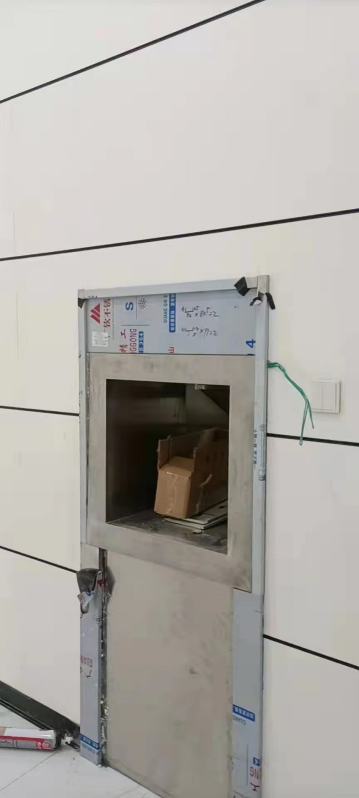 核医学通风橱，注射窗，传递窗，铅箱，铅桶