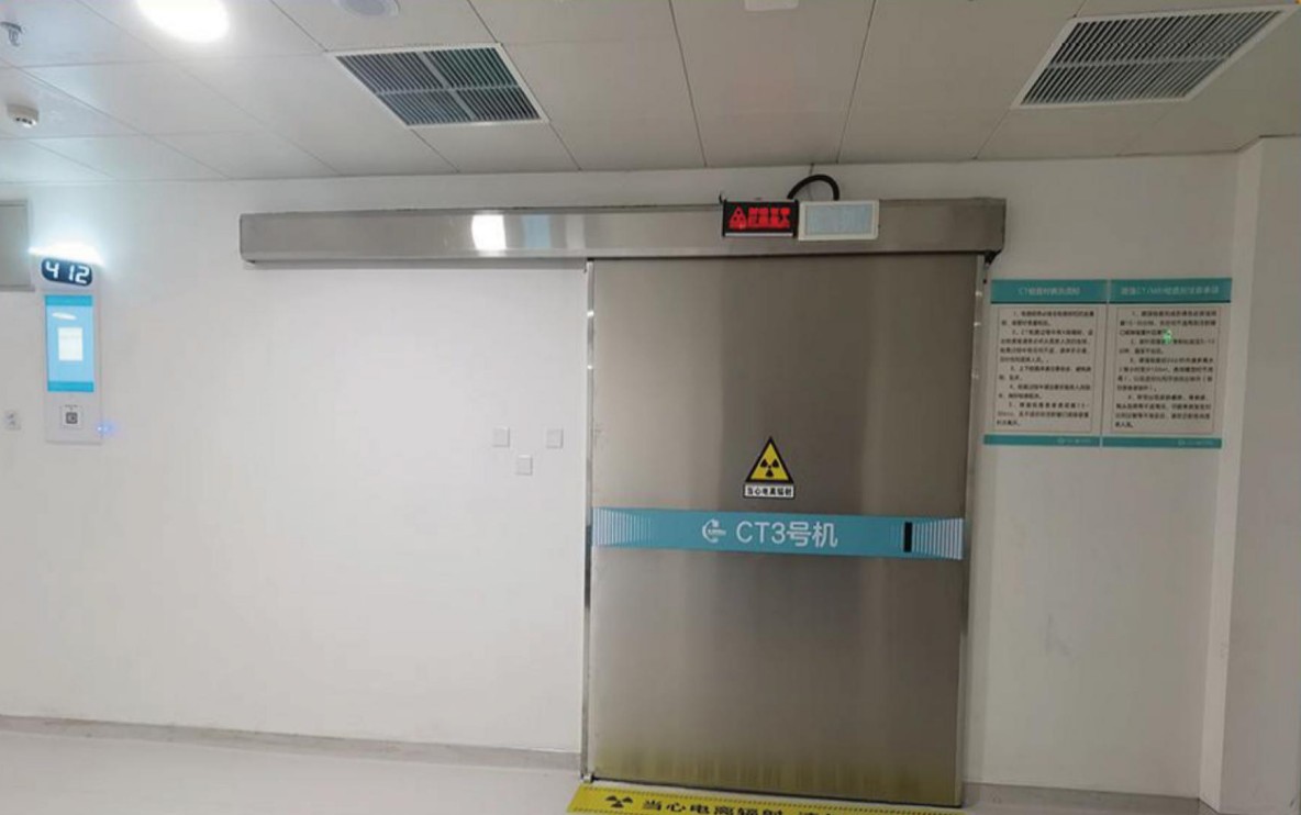 案例展示