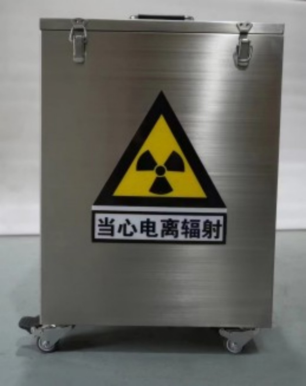 铅箱